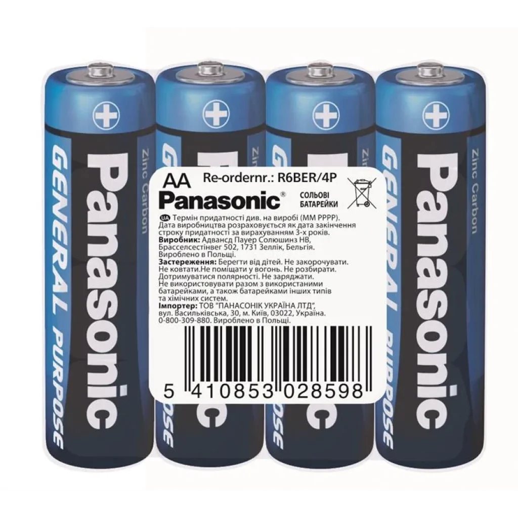 Батарейка Panasonic GENERAL PURPOSE вугільно-цинкова AA(R6) плівка, 4 шт., R6BER/4P UA